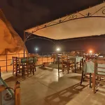 Turquaz Cave 2* Γκόρεμε