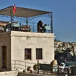 Turquaz Cave Ξενοδοχείο