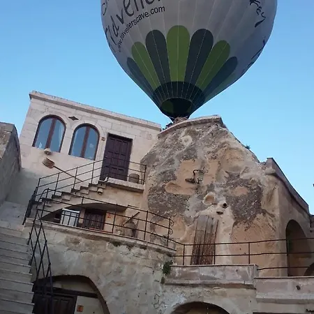 Turquaz Cave 2* Гореме